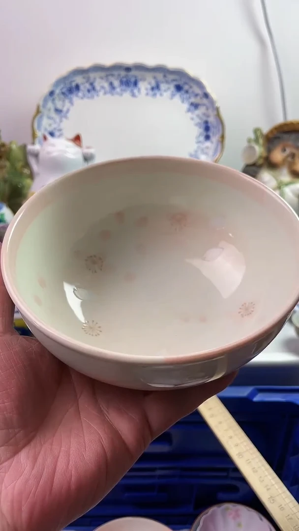 【闪购商品】瓷片7777777777 D586