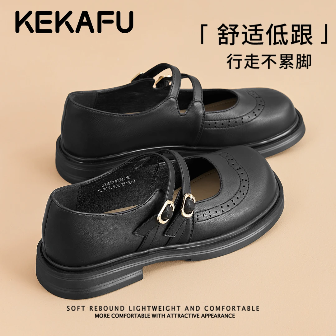 珂卡芙布洛克风格双带搭扣休闲玛丽珍鞋2025秋季新款黑色小皮鞋女