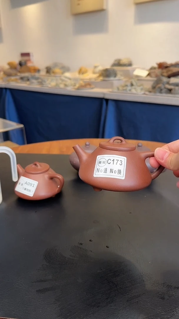 茶壶紫砂桔*?微瑕C173红清水子冶66