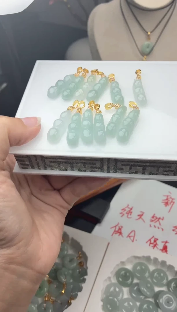 翡翠未镶嵌颈饰A07【多样性发其一】