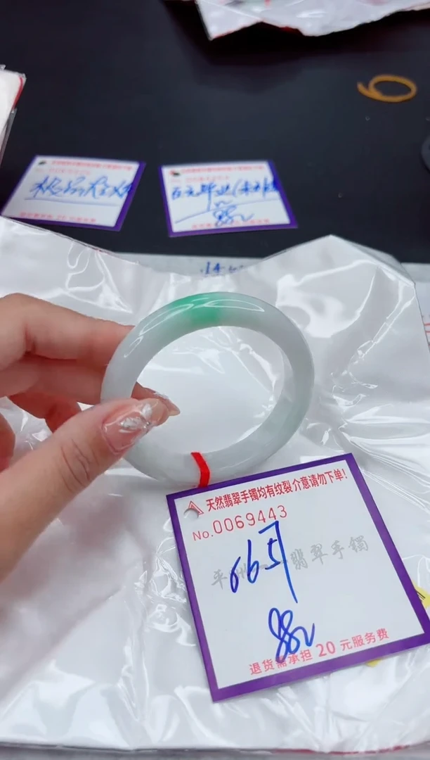 翡翠手镯未镶嵌111111111