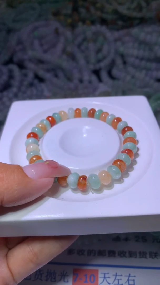 翡翠未镶嵌颈饰洋**瑟MXX027543