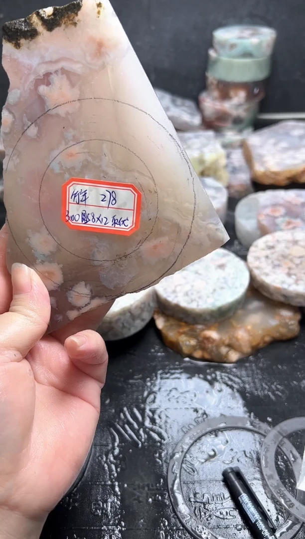 未镶嵌定制玛瑙*******************-278