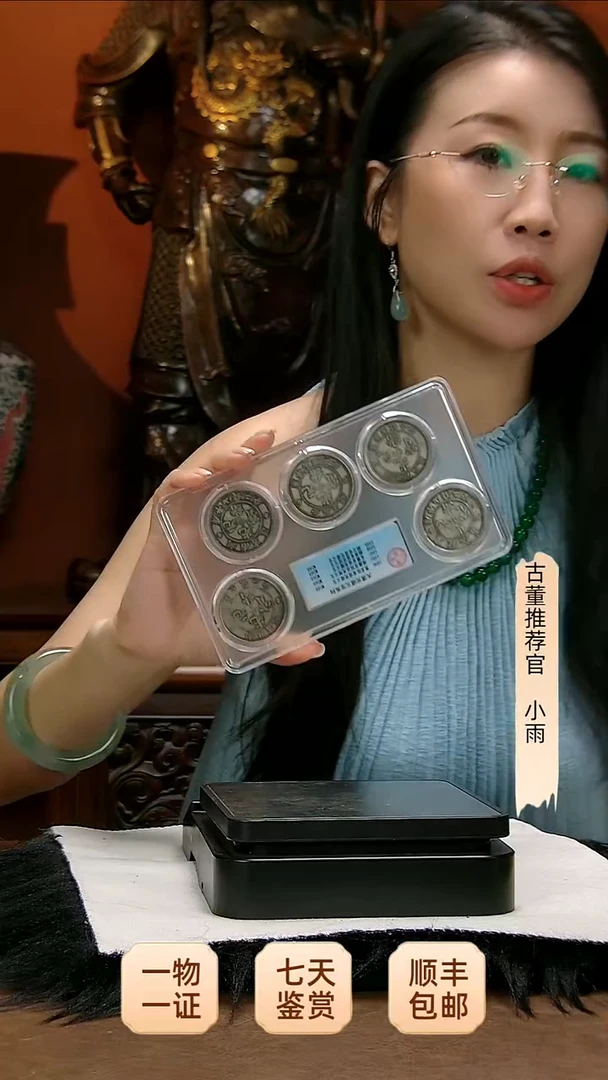 金心*?1111111111111111111111111