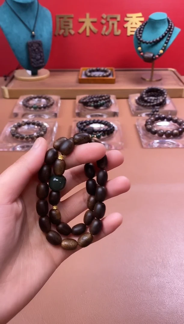 【闪购商品】沉香手串富国岛黑棋随型双圈款