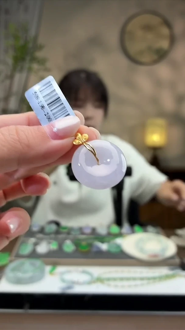 吊坠(不含链)18K金镶嵌翡翠平安扣