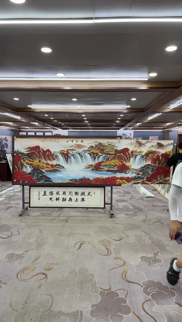绘画五**胡国画DC-刘雪红--小丈二-山水国画