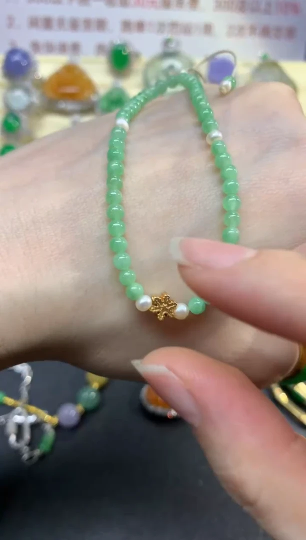 未镶嵌手串翡翠手串|350+35