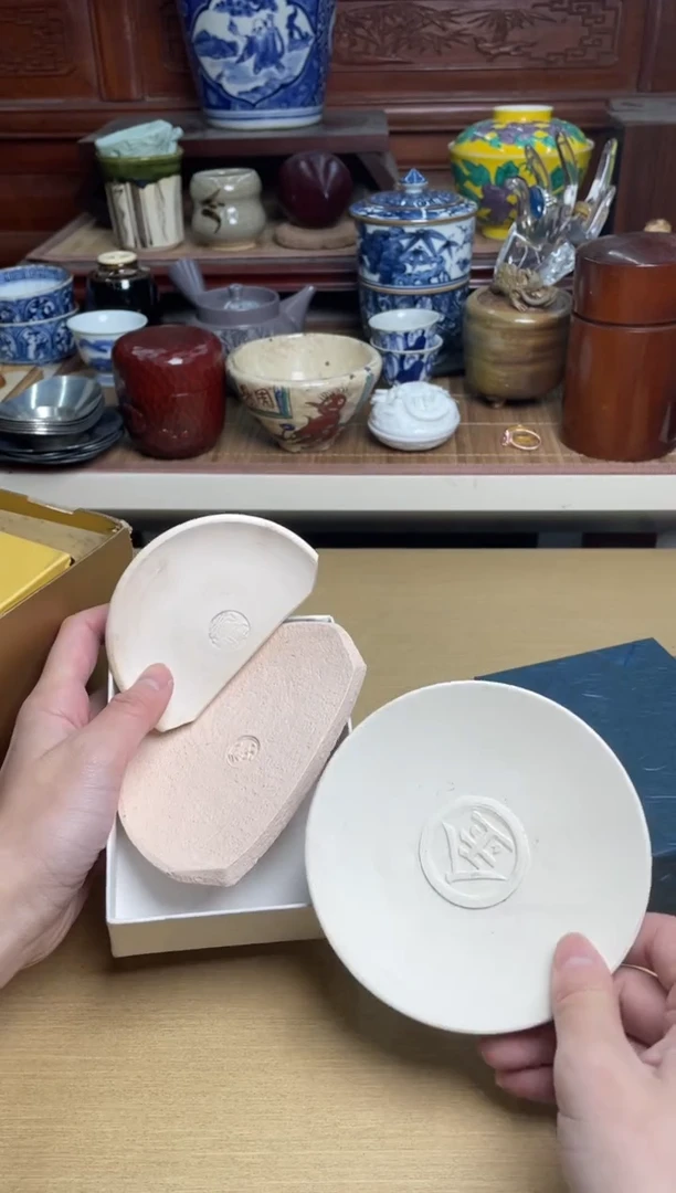 6号白泥盘直播专用链接