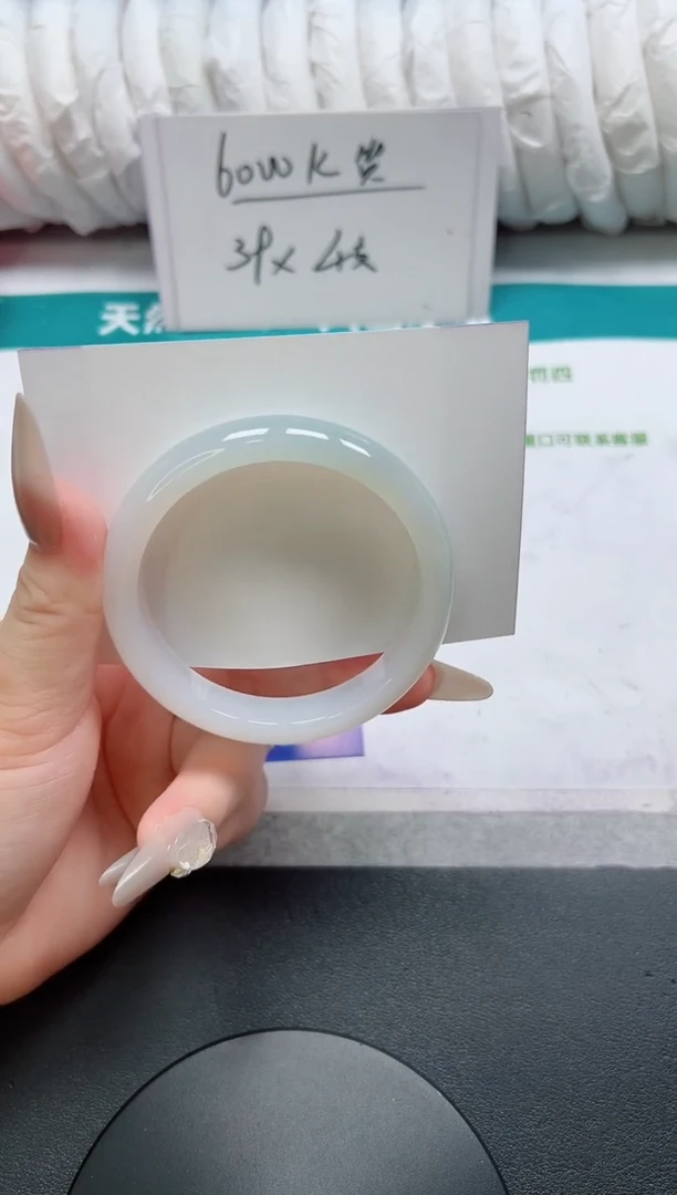 石英质玉手镯未镶嵌211-56.5