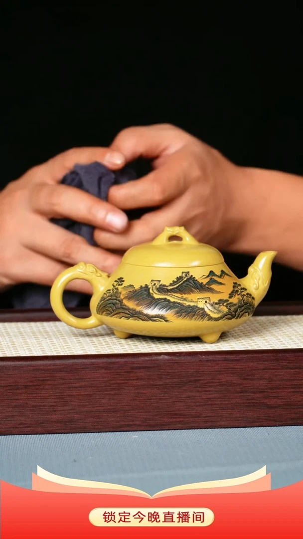 茶壶紫砂 黄金砂 汉唐石瓢
