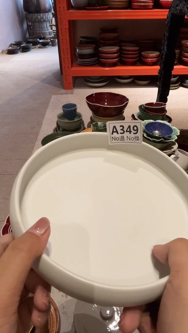 碗a349福利无光白收口盘