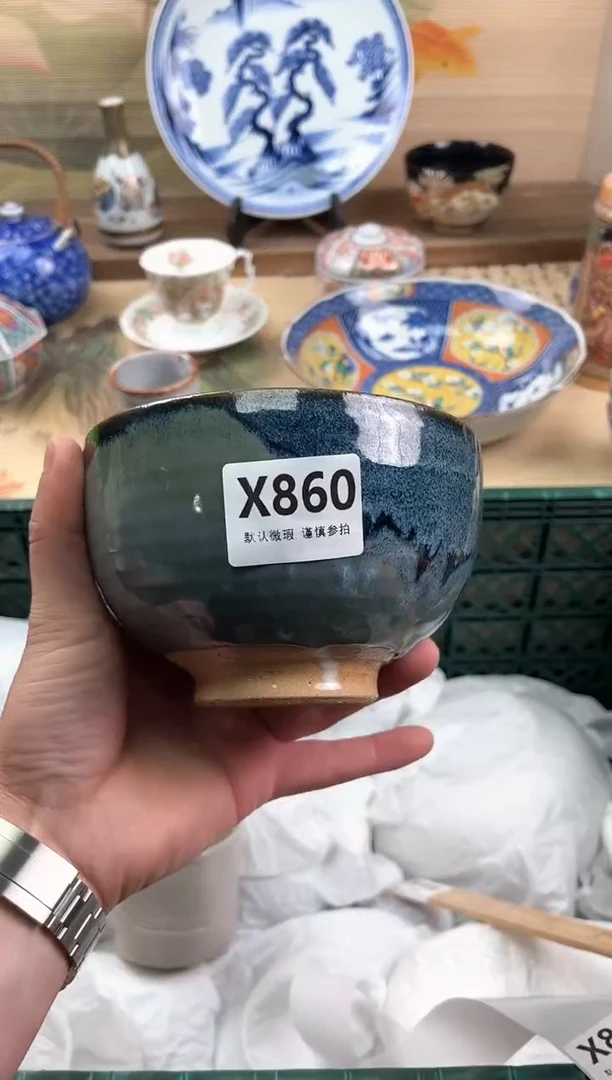 瓷片飞*860