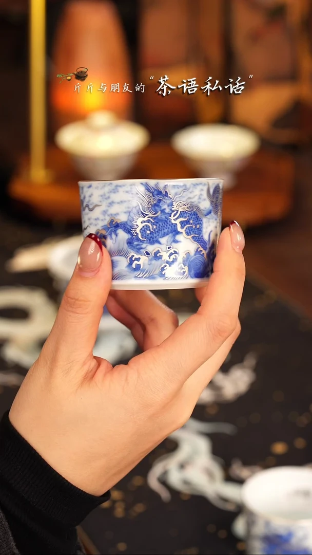 【闪购商品】赋春寻隐   青花   水麒麟   单杯