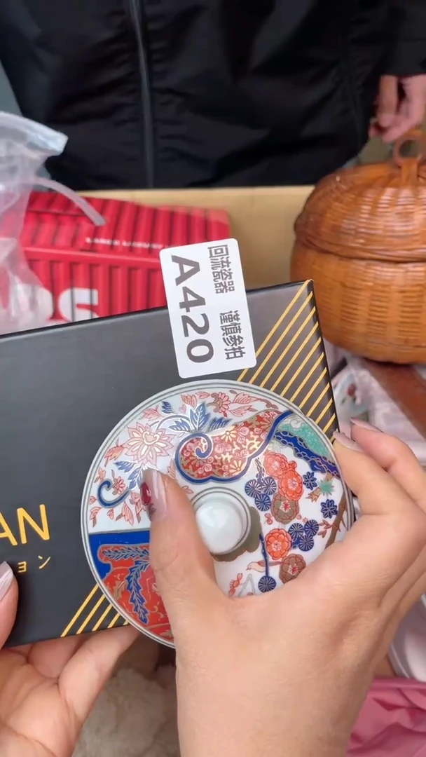 瓷片?闪购闪购闪购闪购