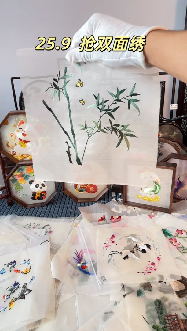 织绣纯手工苏绣双面绣绣布