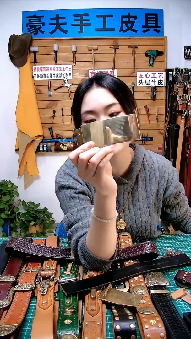 光面手工黄铜板扣