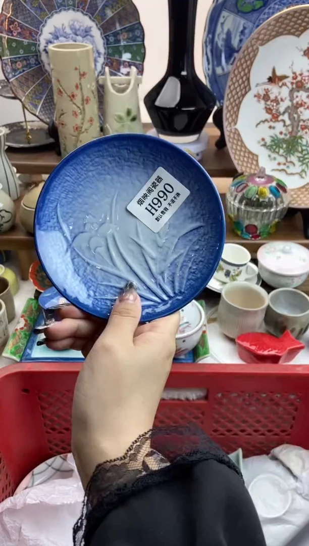 【闪购商品】瓷片990满18包邮，默认微瑕不退不换