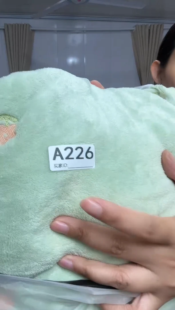 新**柜瑕疵床品一物一拍226