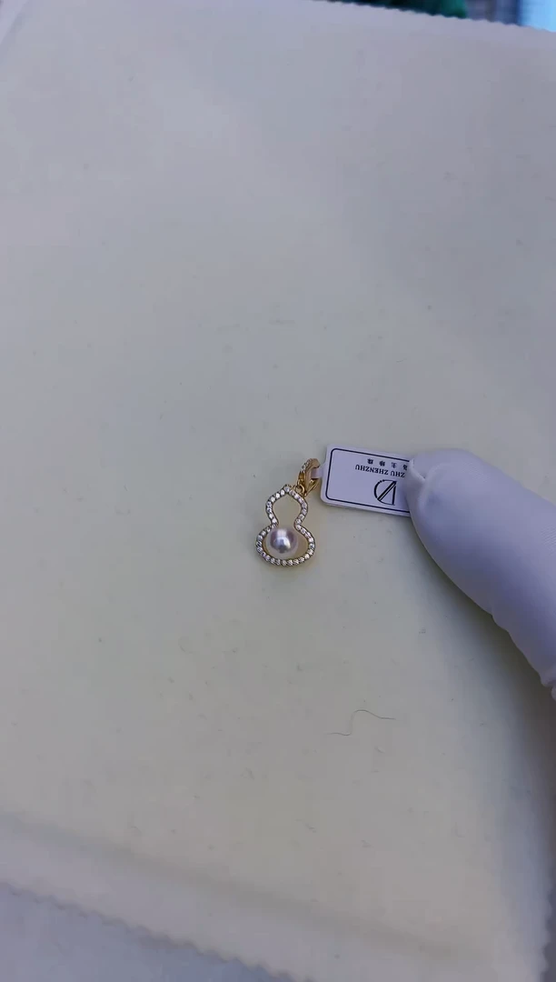 银S925镶嵌海水珍珠饰品金色葫芦吊坠