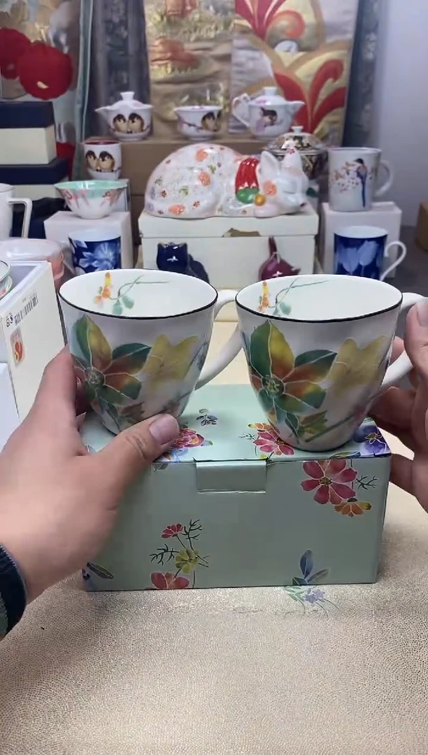 【闪购商品】茶具耐（和蓝马克杯 绿叶一对 ）