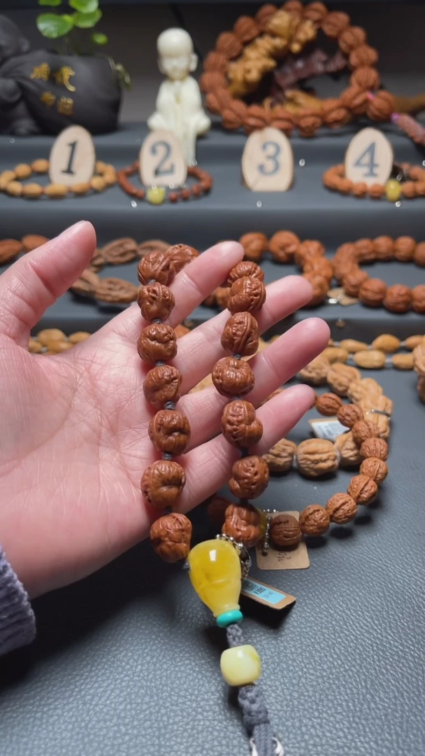 【闪购商品】文玩核桃吊坠文玩手串