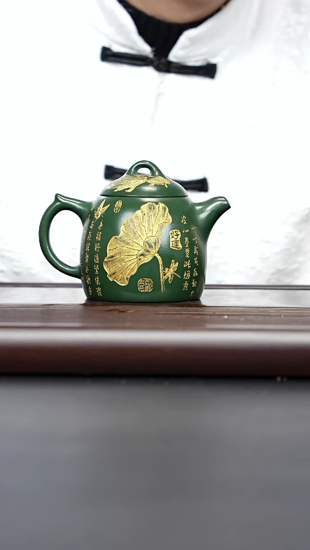 茶壶紫砂宜兴紫砂 莲韵秦权 民国绿 汪庆龙