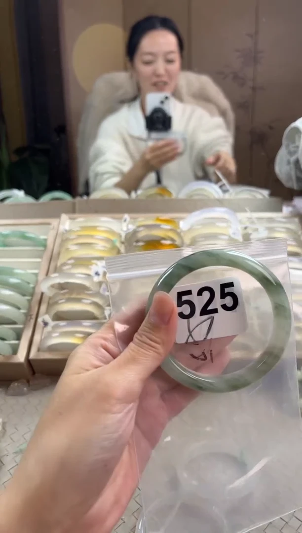 手镯玛瑙/玉髓未镶嵌525天山翠默认微抠