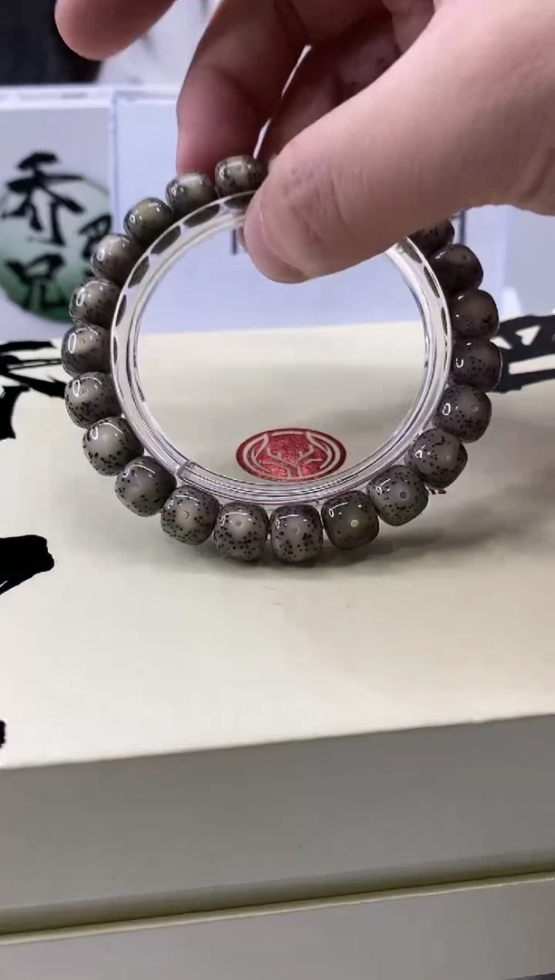 手串星月菩提173  (39)