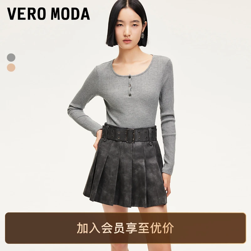 Vero ModaT恤女洋气早秋新款弹性针织圆领竖坑条打底衫衣服慵懒风