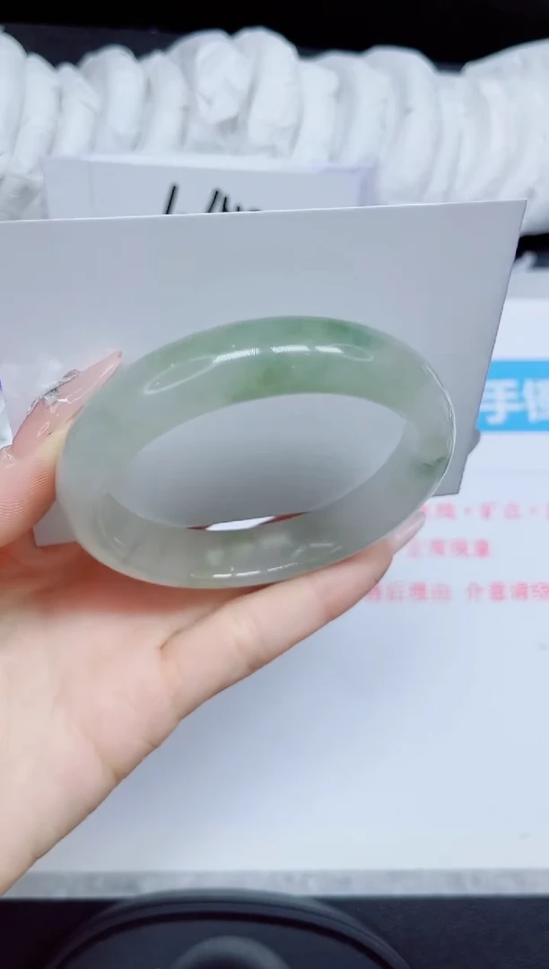 石英质玉手镯未镶嵌337