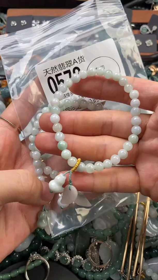 颈饰未镶嵌翡翠多样性发其一0578