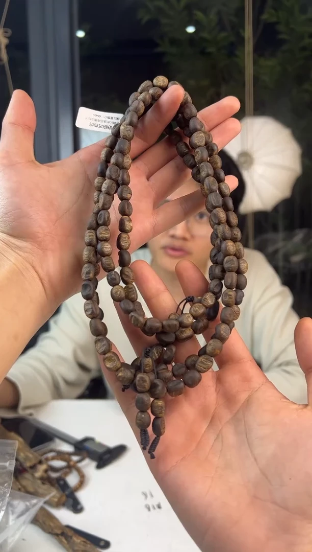 沉香手串奇楠沉香沉水08留疤多圈30克多样性发一