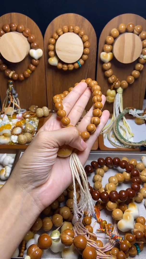 手串猴头核桃藏**啊全品龙炎发财（全部单发）