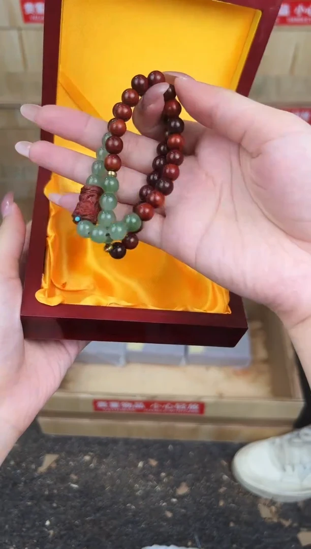 万家文玩阁血檀链接@@SP057