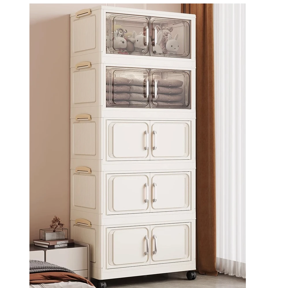 XM60cm【拍四发五】免安装收纳柜家用塑料储物客厅多层卧室置物柜