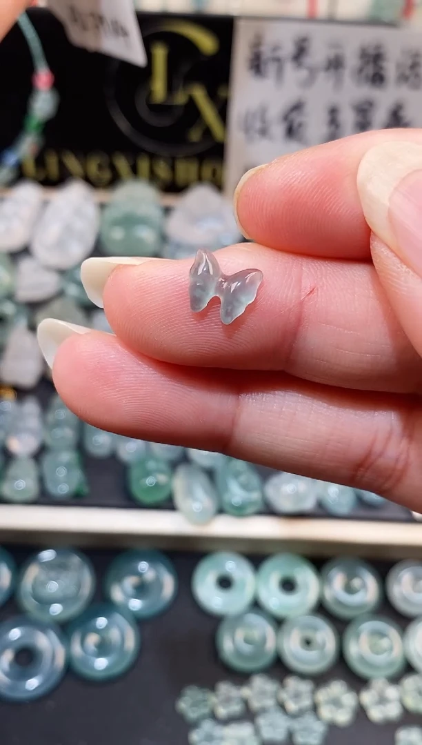 散珠翡翠蝴蝶裸石