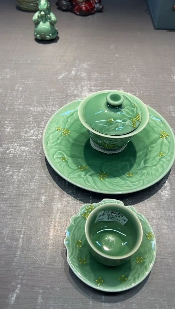 【闪购商品】陈果 富桂有鱼 壶承