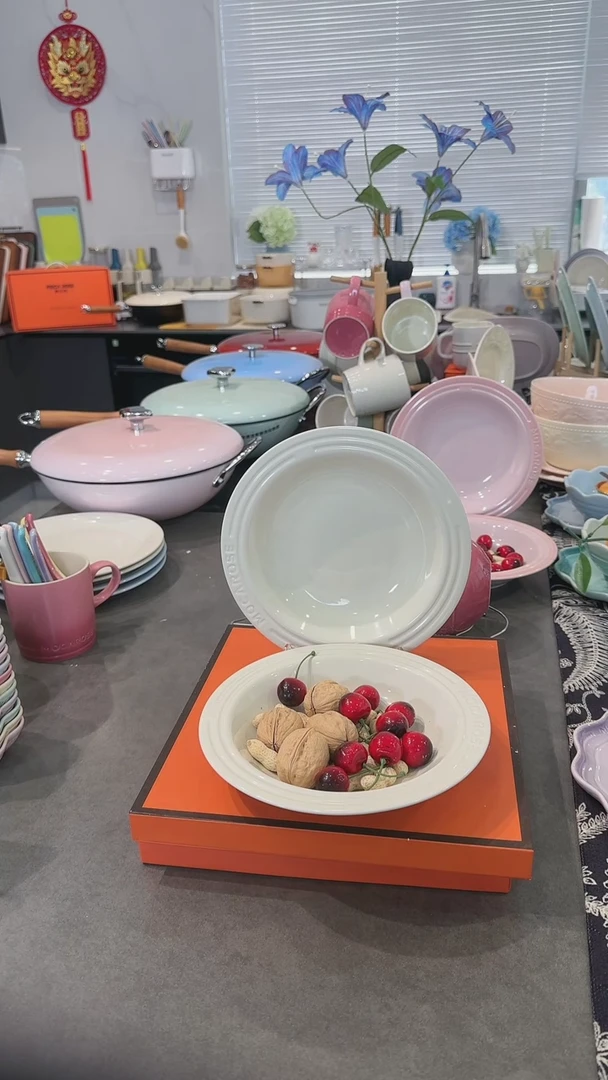 【闪购商品】瓷【2个装】奶油白草帽盘-20cm