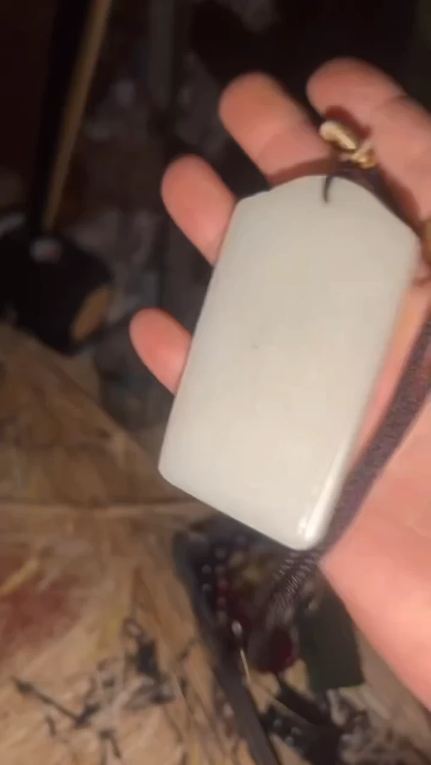 玉闪购商品高端专用连