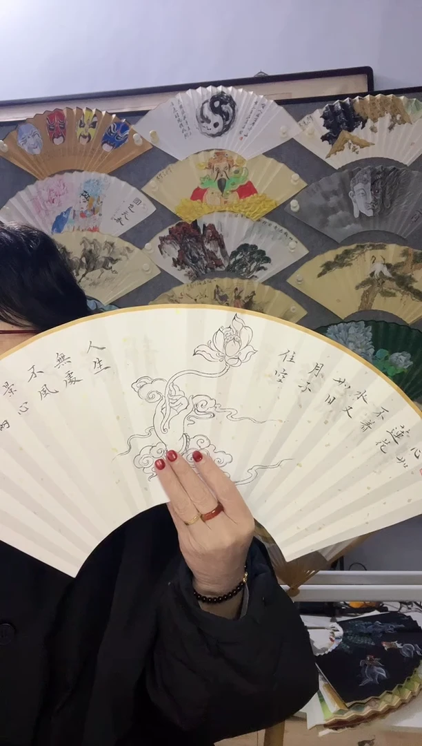 扇子九五寸十八方玉竹折扇