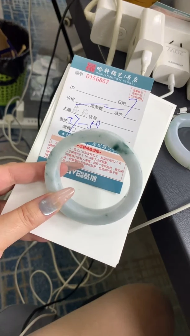 未镶嵌手镯定制翡翠手镯定制不退不换