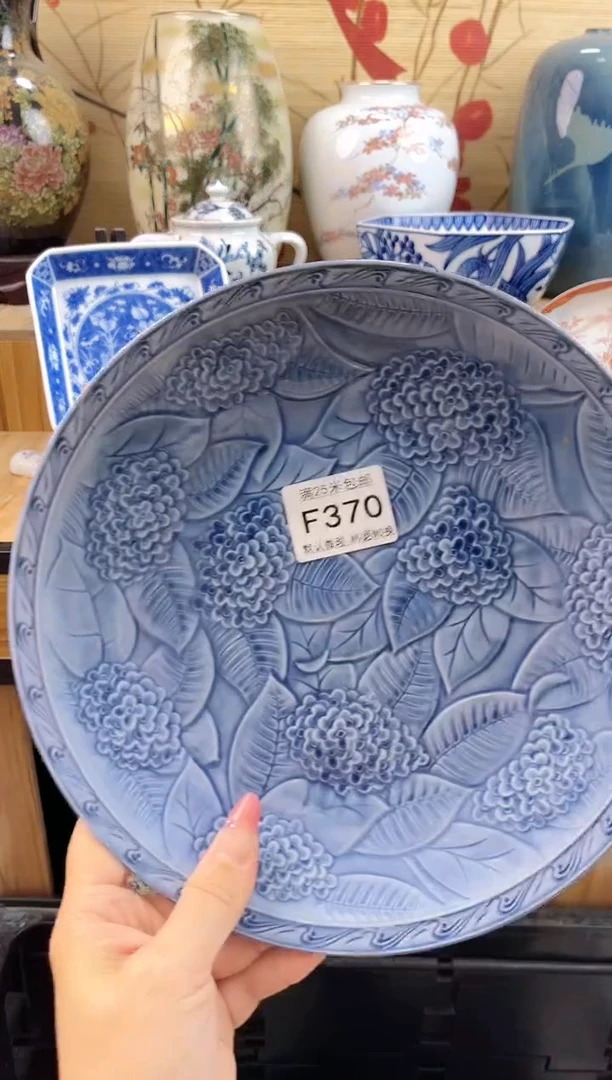 @*财==============f370
