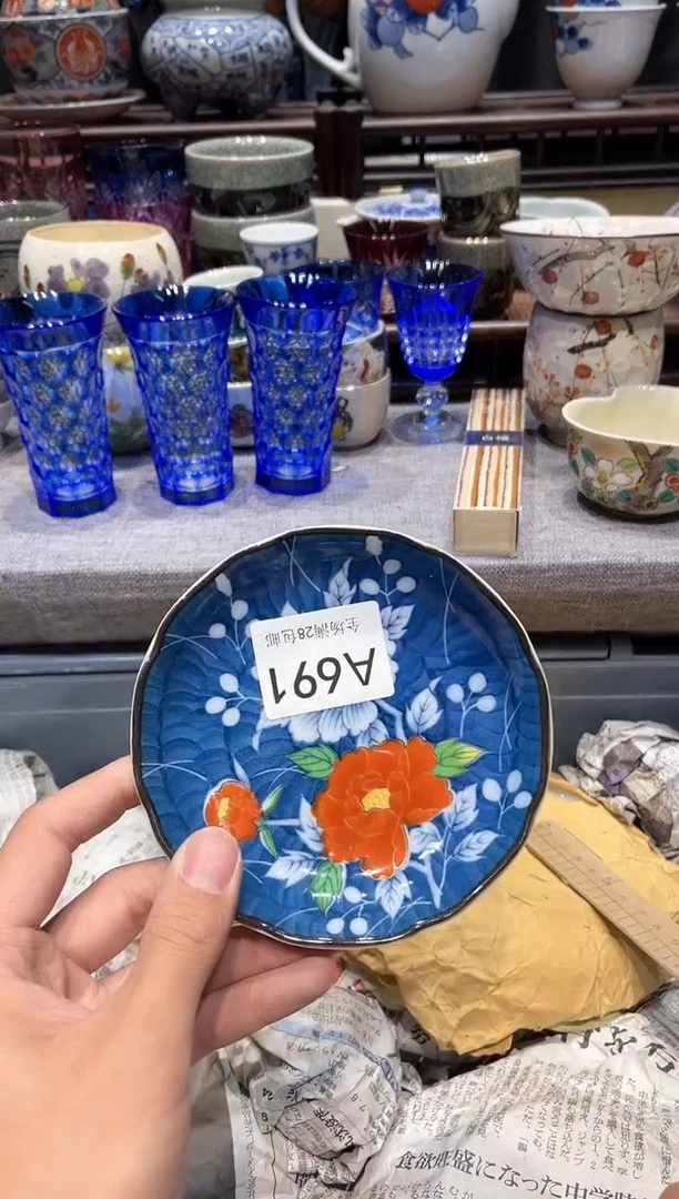 瓷片闪购商品专用链接
