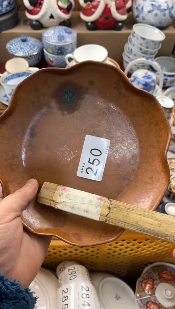 陶瓷月***亮店铺名称 轩轩瓷器 闪购类型 定向 月亮