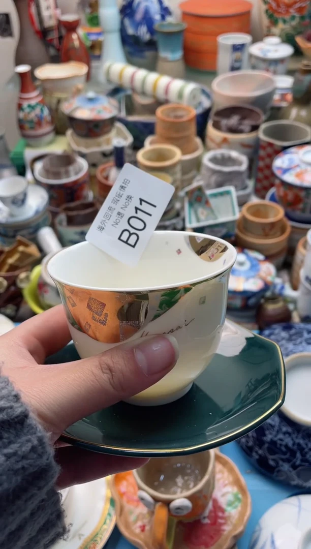 【闪购商品】摆件B011精美创意日式陶瓷