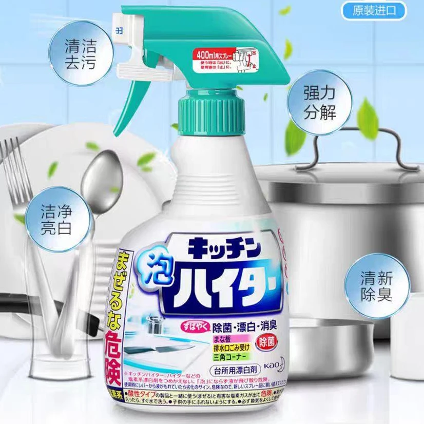 厨房多用途清洁剂厨具菜板水槽漂白泡沫喷雾除菌油污清洁剂花w