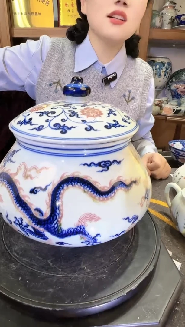 【闪购商品】其他D59景德镇制瓷器一件