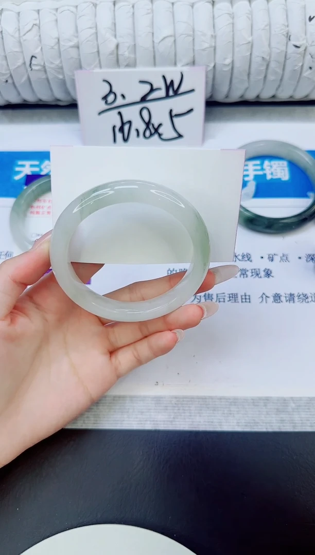 未镶嵌手镯石英质玉170/59