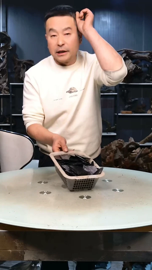 黑片3.5清香阁清香阁清香阁